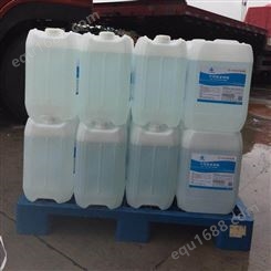 惠州车用尿素标准 新蓝车用尿素 服务体系完善