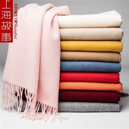 素色纯羊绒围巾定制   年会聚会围巾批发  来图定制厂家批发
