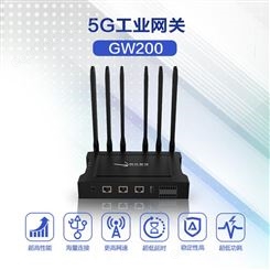 5G工业网关方案 南京5G智能工业网关商家