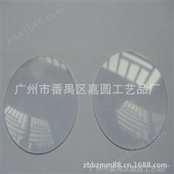 供应广州厂家生产超薄pvc圆形菲涅尔放大镜片 超薄轻便 环保材质
