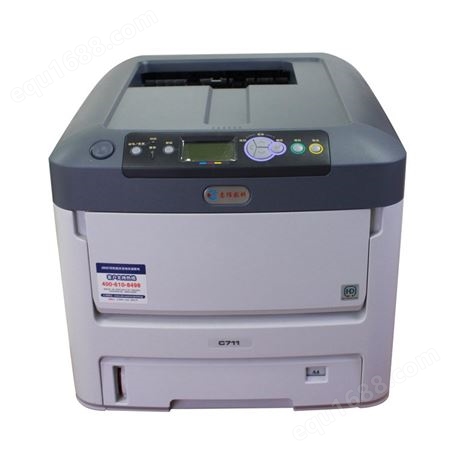 OKIC711n 激光彩色打印机 打不干胶