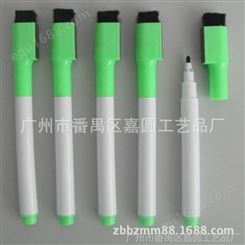 供应【广州工厂】直销马克笔 可擦白板笔 磁性带刷白板笔 记号笔