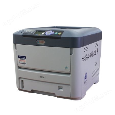  OKIC711n 不干胶标签打印 彩色激光打印机