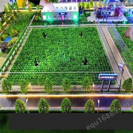 种植基地沙盘 中农智造模型生态农业沙盘制作厂家-DX3206