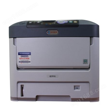 OKIC711n 激光彩色打印机 打不干胶
