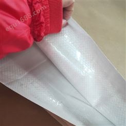 25公斤危包证牛皮纸复合编织袋生产厂家-提供UN商检性能单