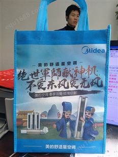 重庆企业广告袋  个性定制无纺布布袋定做  环保广告袋商家批发