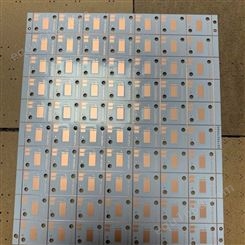 铝基板条形电路板生产厂家led铝基板灯板定制灯条铝基板PCB快速订制