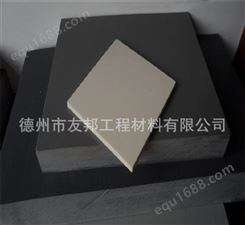 pvc板材生产pvc塑料板材黑色pvc板白色硬pvc板pvc