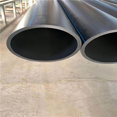 河北厂家批发 dn63PE管材 纯原料大口径pe给水管 保检测pe自来水管材