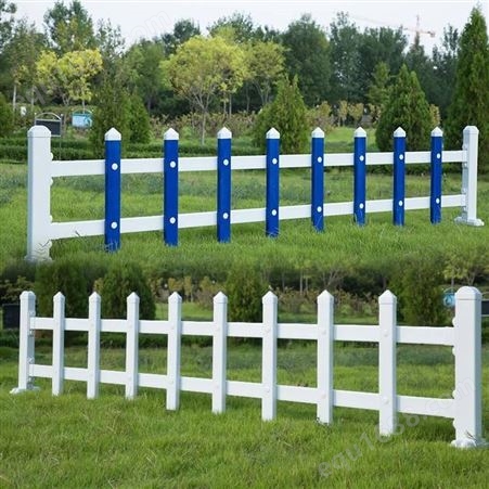 陇南 花园围栏 锌钢护栏 绿化带隔离栏方元浩宇