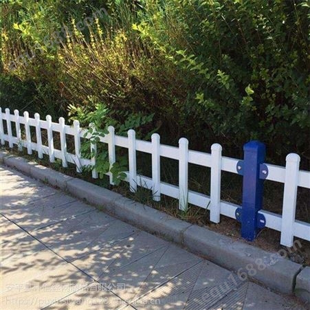 陇南 花园围栏 锌钢护栏 绿化带隔离栏方元浩宇