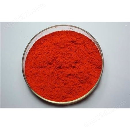 红丹粉工业级 供应 红丹粉 红色氧化铅 红丹 工业级99%含量  丈丹 红丹粉 陶瓷红丹粉