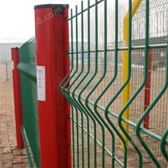 商洛 桃形立柱护栏网 工厂围栏 隔离网方元浩宇