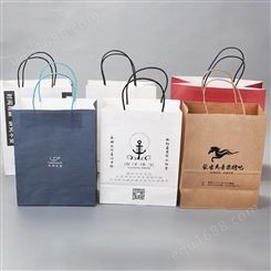 手提袋批发价格 活动宣传袋  新坐标包装  节日纸袋 精选厂家 精品纸袋