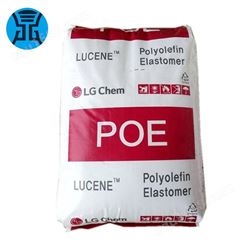 POE韩国LG LC565 韩国LG化学POE LC565 高抗冲 透明级 增韧级