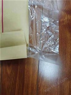 厂家定做 牛皮纸袋化工焊材塑料包装袋黄色纸塑复合袋打包用编织袋