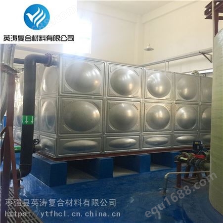 玻璃钢水箱英涛供应 smc模压玻璃钢水箱 缓冲膨胀水箱方形
