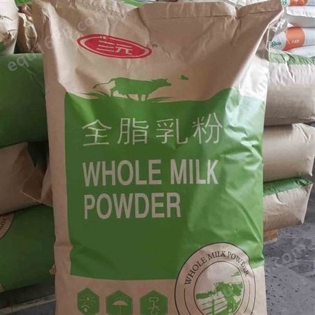 长期回收奶粉回收过期奶粉