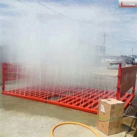 江苏泰州建筑工地工程洗轮机自动感应免基础工程洗车机