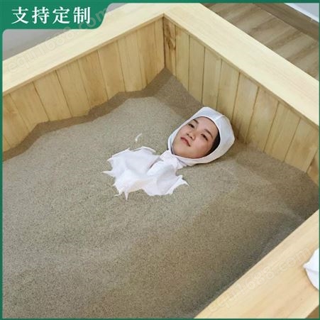 批发出售室内沙疗床 家用沙浴床 沙疗沙灸床