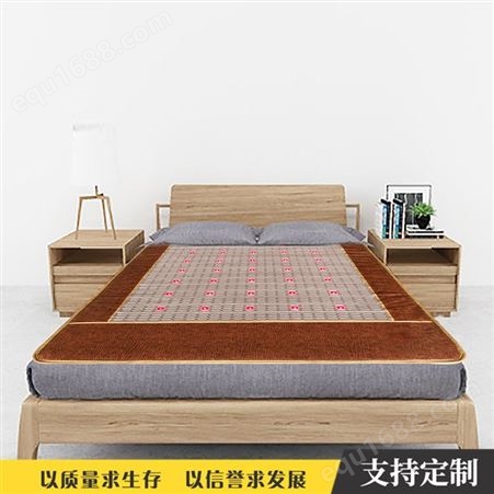 温热光子床垫 家用光子床人光子床垫供应价格