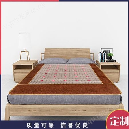 长期出售加热光子功能床垫 家用光子床垫 多功能光子床垫