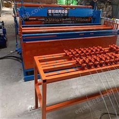 数控网片焊网机 创冠焊接设备 钢筋排焊网机 厂家现货