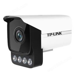 TP-LINK TL-IPC534H-WB  300万黑光全彩网络摄像机
