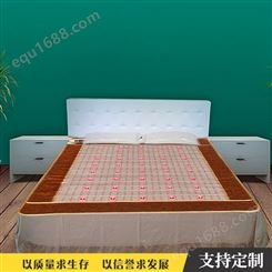温热光子床垫 家用光子床人光子床垫供应价格