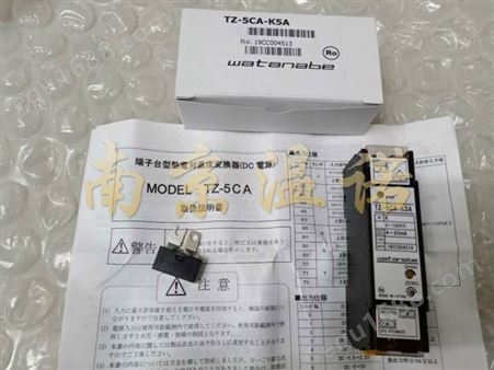 日本WATANABE温度变换器TZ-5CA-K5A 渡辺電機工業