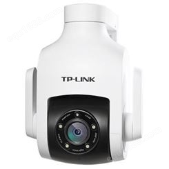 TP-LINK TL-IPC646-D  400万星光室外防水无线球机