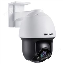 TP-LINK TL-IPC633P-D网络摄像机  300万星光室外球机