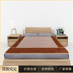 市场供应加热光子床垫 远红外光子床垫 按摩光子床垫