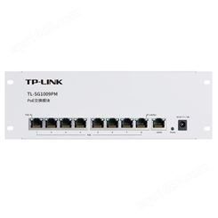TP-LINK TL-SG1009PM  PoE交换模块