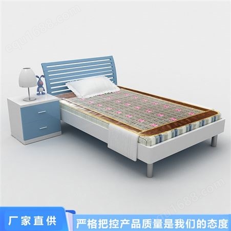 光子玉石负离子床垫 光子能量床垫 砭石按摩光子床垫厂家出售