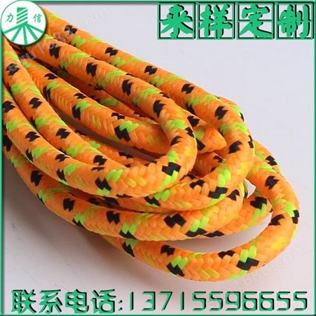 户外多功能多用途 高品质间花拉绳 编织绳 质量