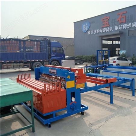 自动排焊机 自动焊接设备 厂家现货 焊接设备