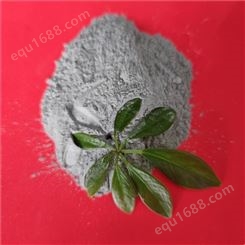 混凝土添加粉煤灰 实验研究用一级粉煤灰