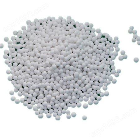 活性氧化铝球  干燥剂 空压机用活性氧化铝3-5mm  河南生产厂家