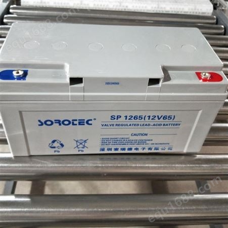 索瑞德SP系列12V/100AH铅酸蓄电池