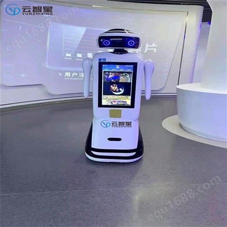 深圳机器人厂家订制 室内智能迎宾讲解机器人 消防科普展馆客服机器人 AI人工智能大型机器人