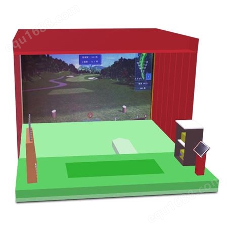 室内模拟高尔夫设备 史可威数字互动综合馆设施