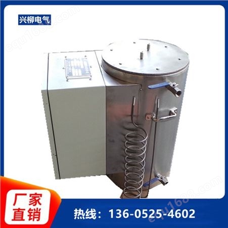 油浴加热器 不锈钢化蜡桶厂家生产 导热油加热器批发供货