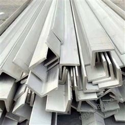 四川成都供应304不锈钢角钢 304拉丝角钢 可配送到厂