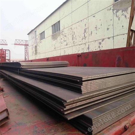 四川成都供应Q690D高合金钢板 锰钢板 弹簧板 可切割开平