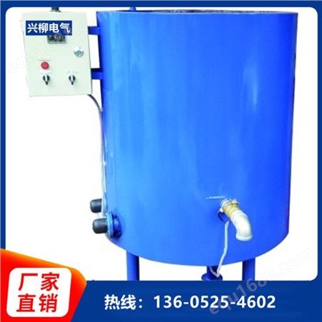 油浴加热器 不锈钢化蜡桶厂家生产 导热油加热器批发供货