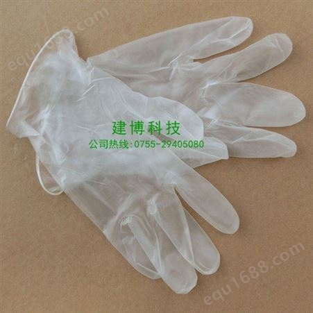 食品车间PVC防水防油一次性耐磨 塑料透明手套