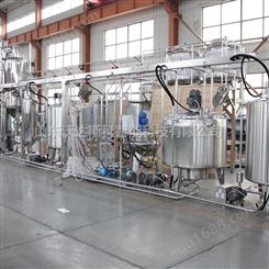 全自动牛奶生产加工设备 全套酸奶生产线设备 小型巴氏奶生产设备生产厂家