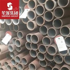 笙溪Q295B低合金高强度无缝钢管 上海现货供应 可切割零售配送到厂